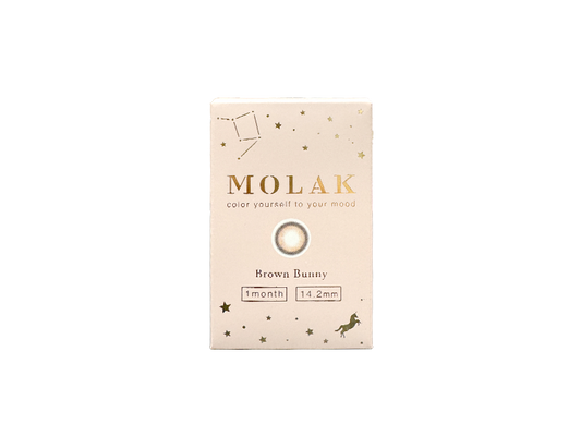 MOLAK 1 Month Brown Bunny 2 Pack