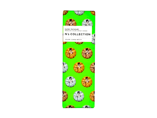 N's COLLECTION Zunda Mochi 10 Pack