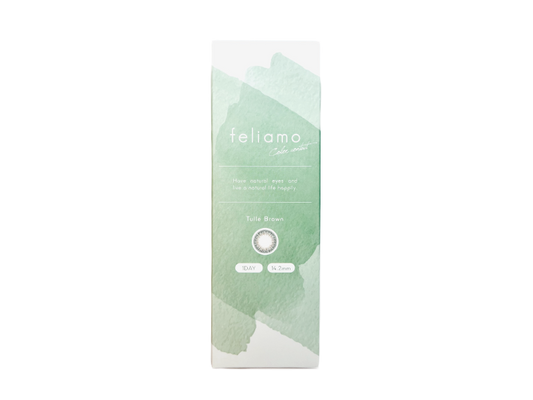 feliamo Tulle Brown 10 Pack